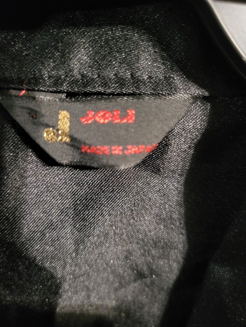 VINTAGE AUTHENTIC JOLI JAPANESE SATIN KIMONO SZ OS - Picture 4 of 6